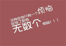 聊斋志异是什么年代的故事
