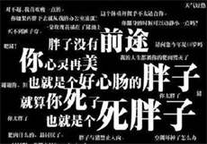 新聊斋志异2电视剧免费
